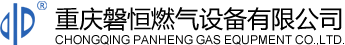 杭州思远影像制作有限公司设备